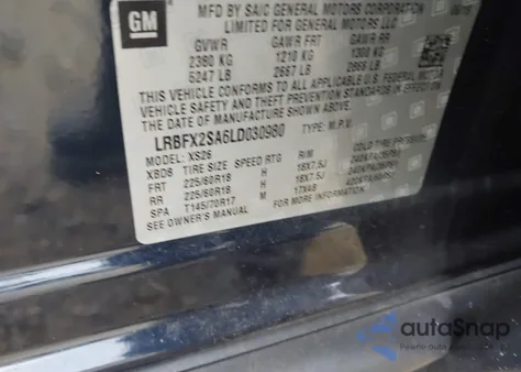 2020 Buick Envision Awd Essence из США, поврежденный, VIN LRBFX2SA6LD030980